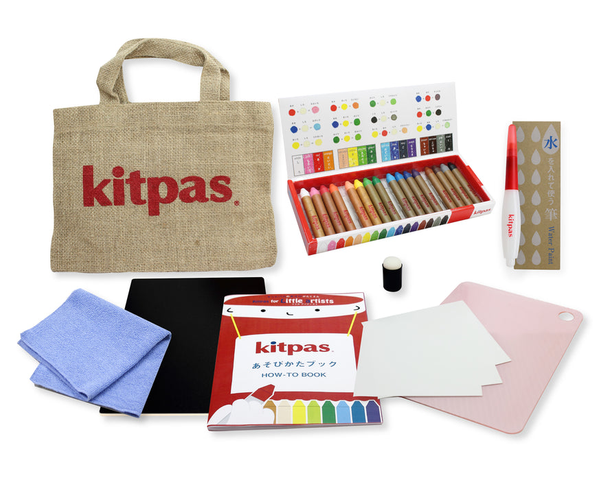 Kitpas Little Artist Jute Bag Set